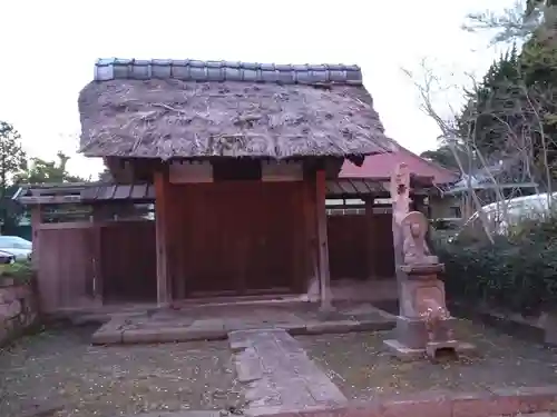 光明院(神奈川県)