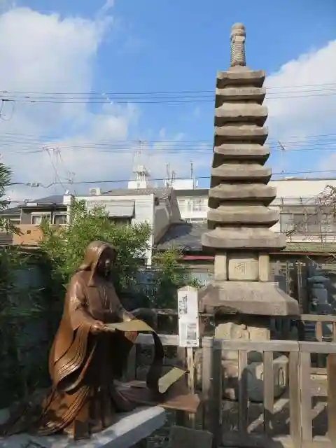引接寺(千本ゑんま堂)(京都府)