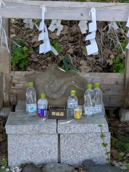 山上大神宮の{uncategorized: "未分類", other: "その他", undefined: "問題あり", building: "その他建物", grave: "お墓", sacred_gate: "鳥居", guardian: "狛犬", statue: "像", buddha: "仏像", history: "歴史", nature: "自然", garden: "庭園", animal: "動物", pagoda: "塔", temizu: "手水舎", mountain_gate: "山門・神門", sanctuary: "本殿・本堂", subordinate: "末社・摂社", art: "芸術", scenery: "景色", jizo: "地蔵", ema: "絵馬", goshuin: "御朱印", omikuji: "おみくじ", items: "授与品その他", amulet: "お守り", goshuincho: "御朱印帳", eats: "食事", festival: "お祭り", votive_dance: "神楽", shichigosan: "七五三参", wedding: "結婚式", experience: "体験その他", initially: "初詣", around: "周辺", anti_infection: "感染症対策"}