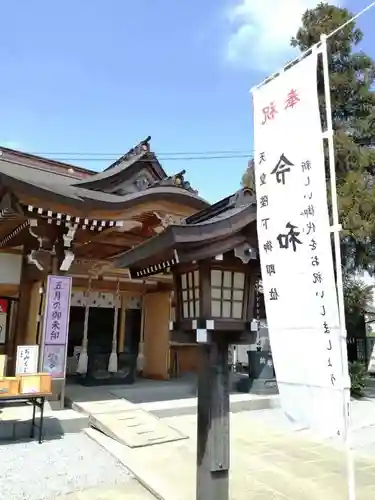 武蔵第六天神社の本殿