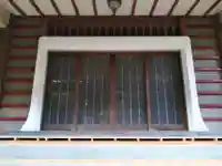 長慶寺(愛知県)