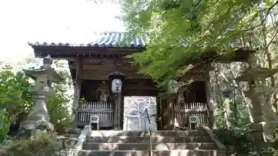 熊谷寺(徳島県)