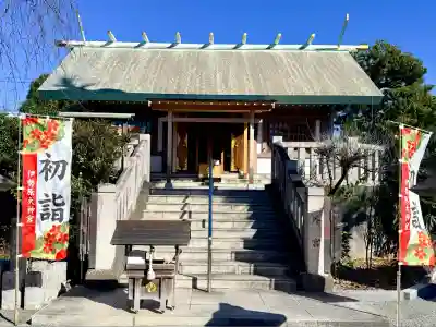 伊勢原大神宮(神奈川県)