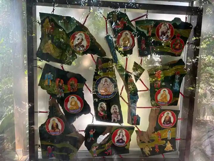 新熊野神社(京都府)