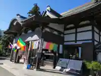 舘山寺の本殿・本堂