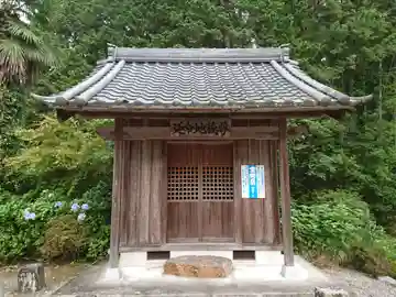 延命地蔵尊の本殿・本堂