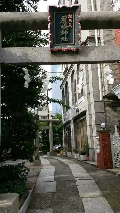 厳嶋神社のその他建物