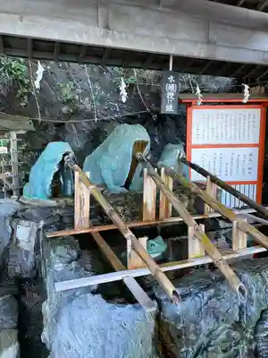 二見興玉神社(三重県)