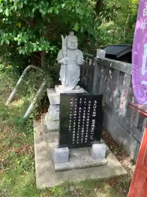 大杉神社(茨城県)