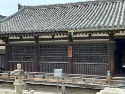法隆寺(奈良県)