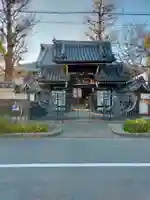 瑞興寺(大阪府)