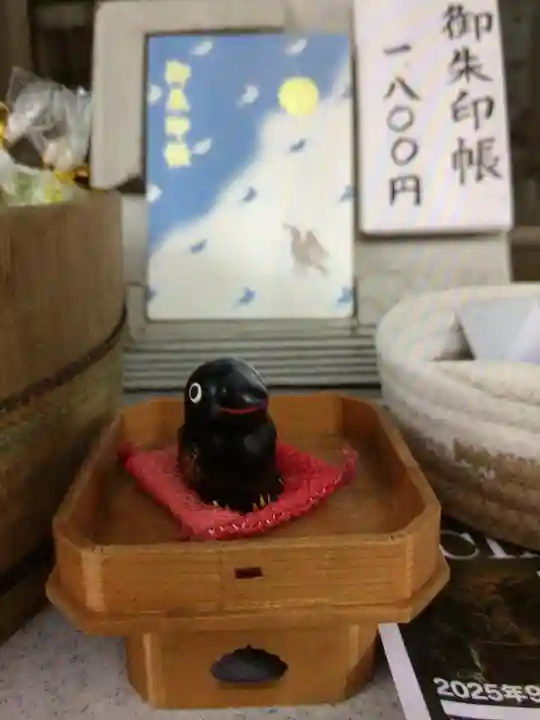 熊野神社(東京都)