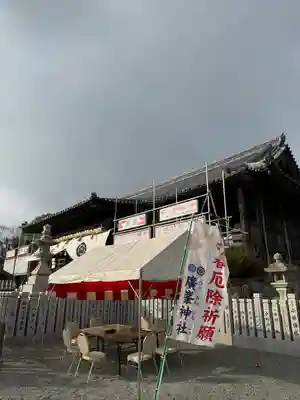 廣峯神社(兵庫県)