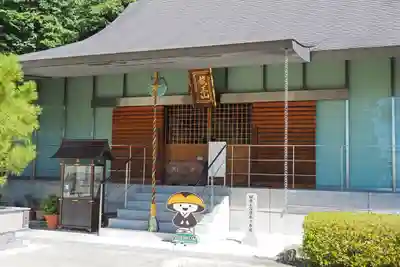 大師寺(大阪府)