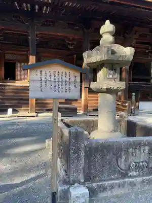園城寺（三井寺）(滋賀県)