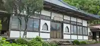 瑞雲寺(宮城県)
