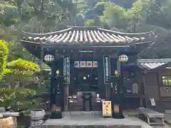 法起院(奈良県)