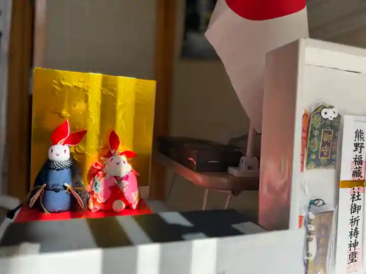 熊野福藏神社(福島県)