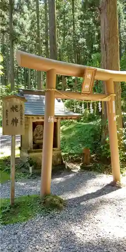 御岩神社の末社・摂社