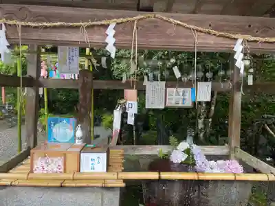 出雲大神宮の手水舎