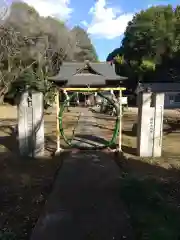 長柄神社(群馬県)