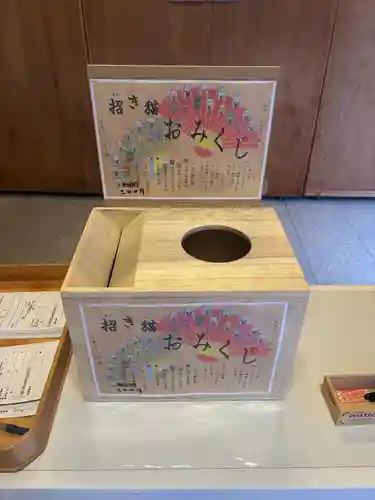 靜岡縣護國神社(静岡県)