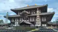 東大寺(奈良県)