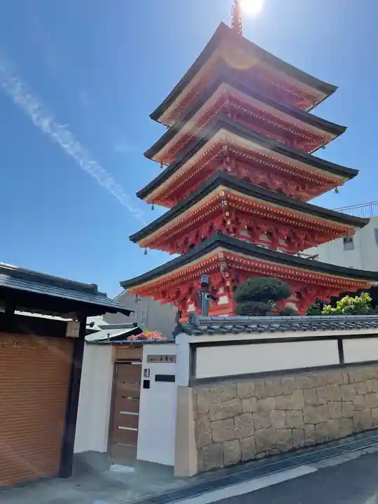 善導会のその他建物