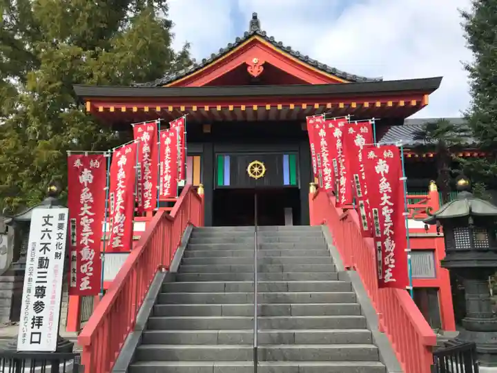 高幡不動尊 金剛寺のその他建物