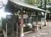 諏訪神社の手水舎