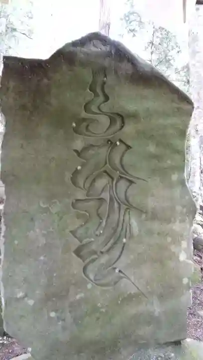 諏訪神社のその他建物