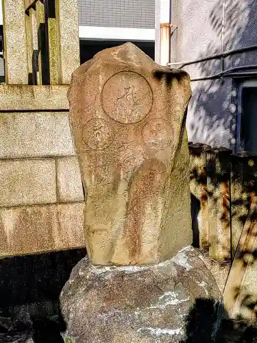 濱神明社のその他建物