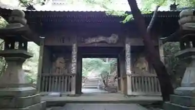弥谷寺の山門