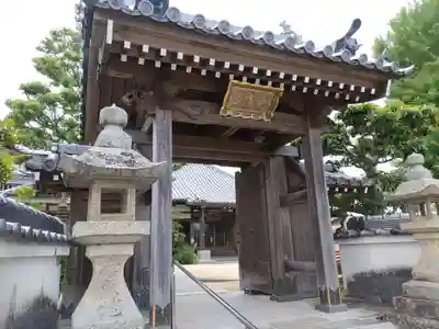 甘露寺の山門・神門