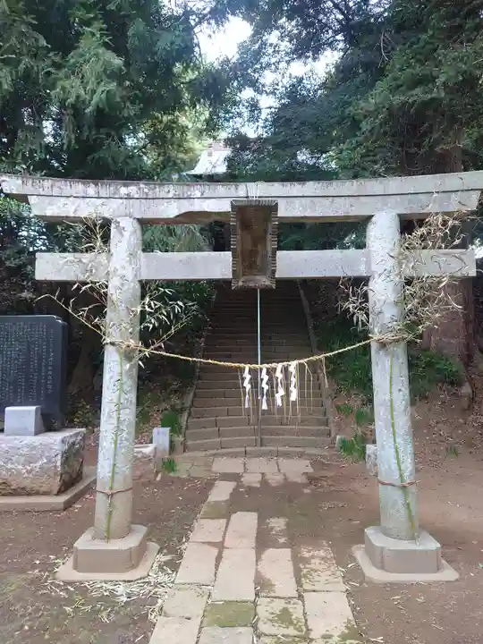 葦不合神社(千葉県)