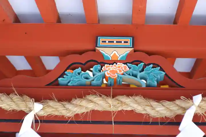 石上神宮(奈良県)