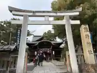 熊野神社(京都府)