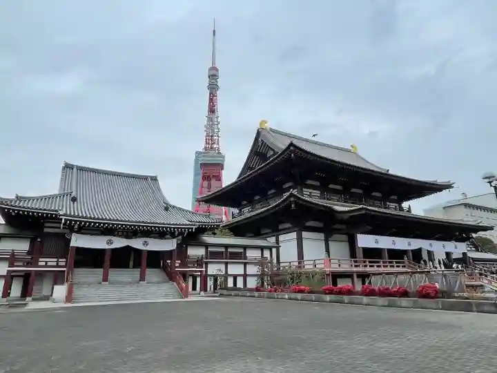 増上寺(東京都)