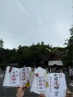 北海道神宮(北海道)
