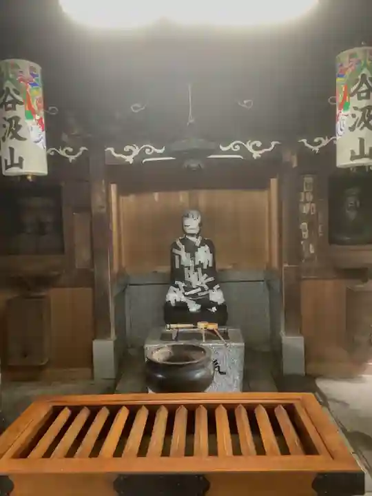 華厳寺(岐阜県)