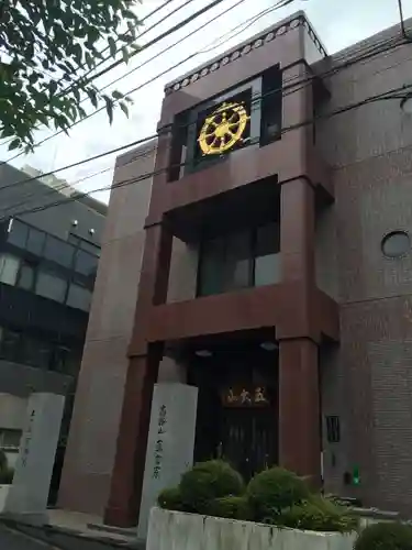 正光院の本殿・本堂