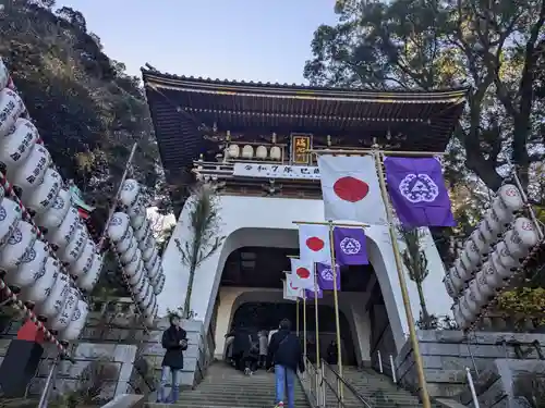 江島神社(神奈川県)
