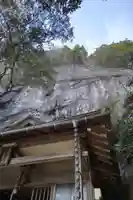 岩屋観音堂(岐阜県坂祝町)のその他建物