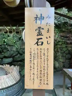 飛瀧神社(熊野那智大社別宮)(和歌山県)