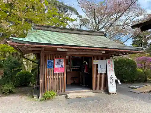 園城寺（三井寺）のその他建物