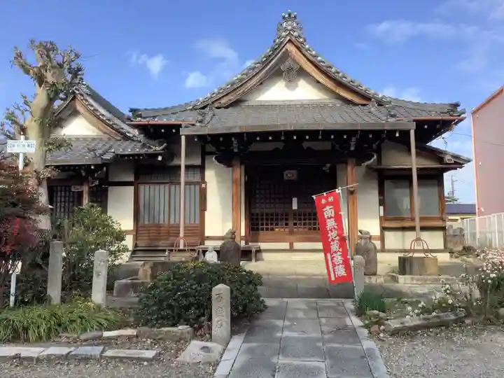 地蔵院のその他建物