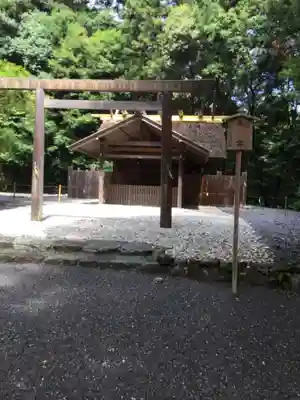 伊勢神宮外宮(豊受大神宮)の末社・摂社