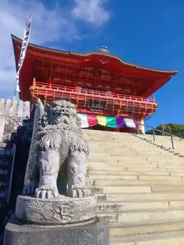 成田山名古屋別院大聖寺(犬山成田山)(愛知県)