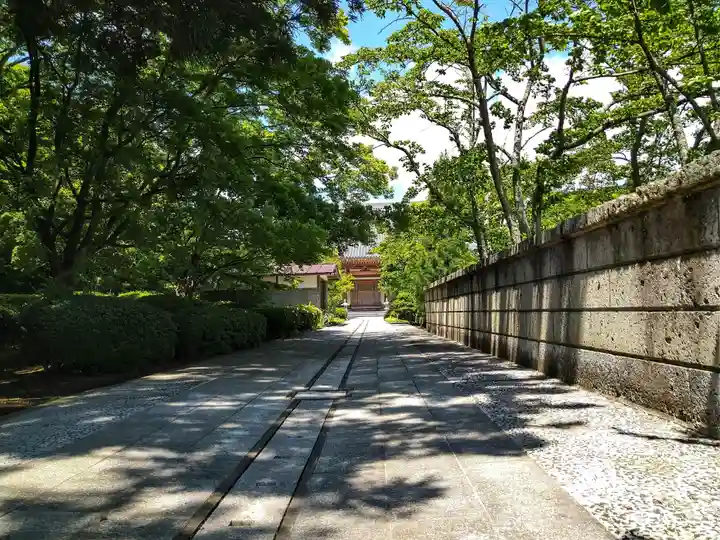 高音寺(宮城県)