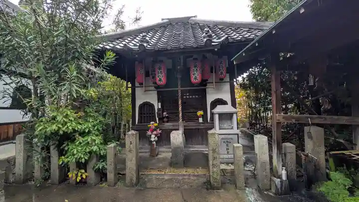 北向山不動院(京都府)
